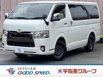 2021 Toyota Hiace Van