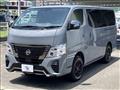 2023 Nissan Nissan Others