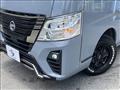 2023 Nissan Nissan Others