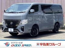 2023 Nissan Nissan Others