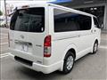 2022 Toyota Hiace Van