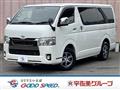 2021 Toyota Hiace Van