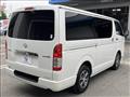 2021 Toyota Hiace Van
