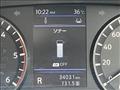 2024 Nissan Nissan Others