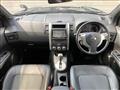 2012 Nissan X-Trail