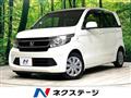 2013 Honda Honda Others