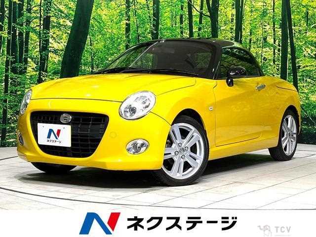 2017 Daihatsu Copen