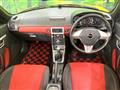 2017 Daihatsu Copen