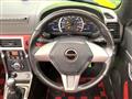 2017 Daihatsu Copen
