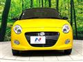 2017 Daihatsu Copen