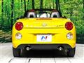 2017 Daihatsu Copen
