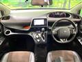 2021 Toyota Sienta