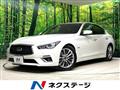 2018 Nissan Skyline