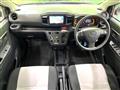 2019 Daihatsu Mira