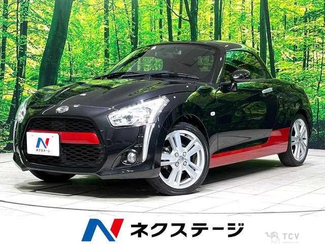 2020 Daihatsu Copen
