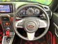 2020 Daihatsu Copen