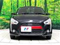 2020 Daihatsu Copen