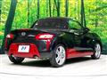 2020 Daihatsu Copen