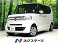 2017 Honda N BOX