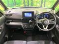 2023 Nissan ROOX