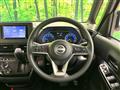 2023 Nissan ROOX