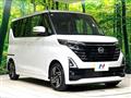 2023 Nissan ROOX