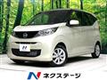 2025 Nissan Nissan Others
