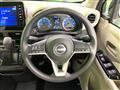 2025 Nissan Nissan Others