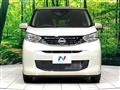 2025 Nissan Nissan Others