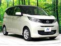 2025 Nissan Nissan Others