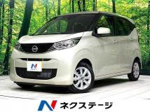 2025 Nissan Nissan Others