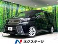 2015 Toyota Vellfire