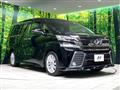 2015 Toyota Vellfire