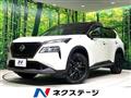 2024 Nissan X-Trail