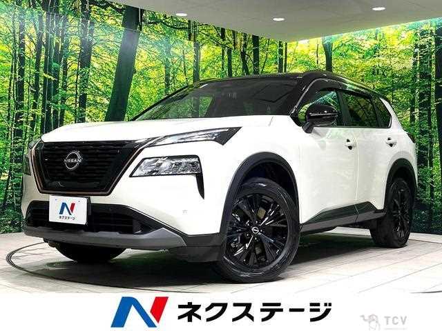 2024 Nissan X-Trail