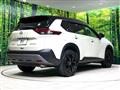 2024 Nissan X-Trail