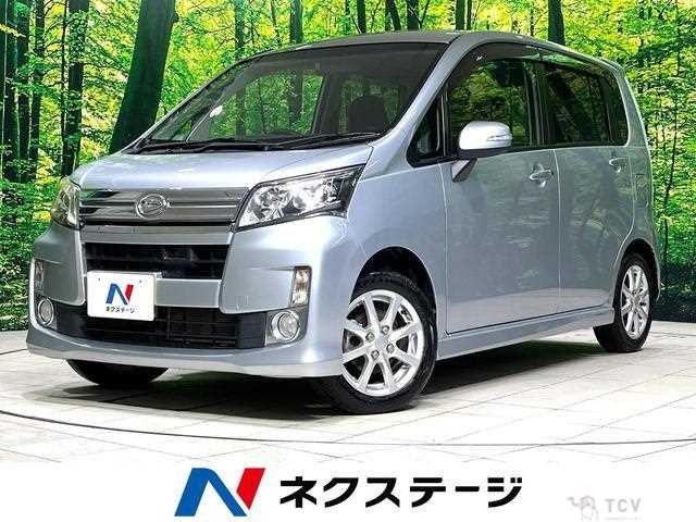 2013 Daihatsu Move