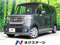 2015 Honda N BOX