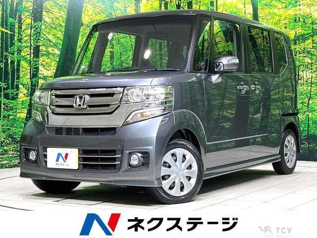 2015 Honda N BOX