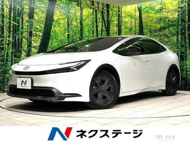 2023 Toyota Prius