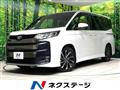 2023 Toyota Noah
