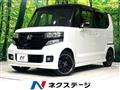 2015 Honda N BOX