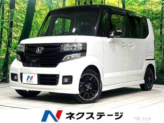 2015 Honda N BOX