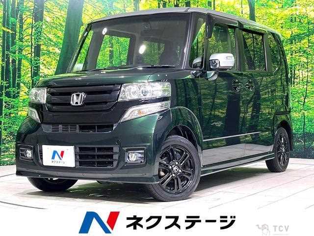 2017 Honda N BOX