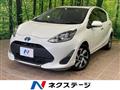 2020 Toyota AQUA