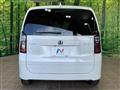 2026 Honda Freed
