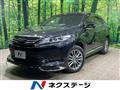 2017 Toyota Harrier Hybrid