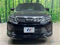 2017 Toyota Harrier Hybrid