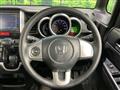 2016 Honda N BOX