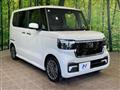 2025 Honda N BOX